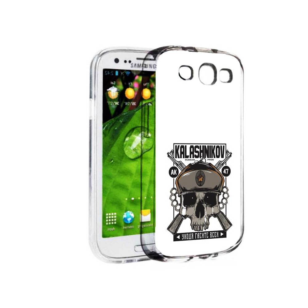 

Чехол MyPads Tocco для Samsung Galaxy S3 Калашников (PT123108.507.94), Прозрачный, Tocco