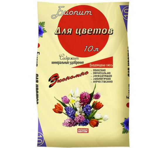 

Плодородная смесь Лама Торф НФ-00001979 Биопит для цветов 10 л, НФ-00001979