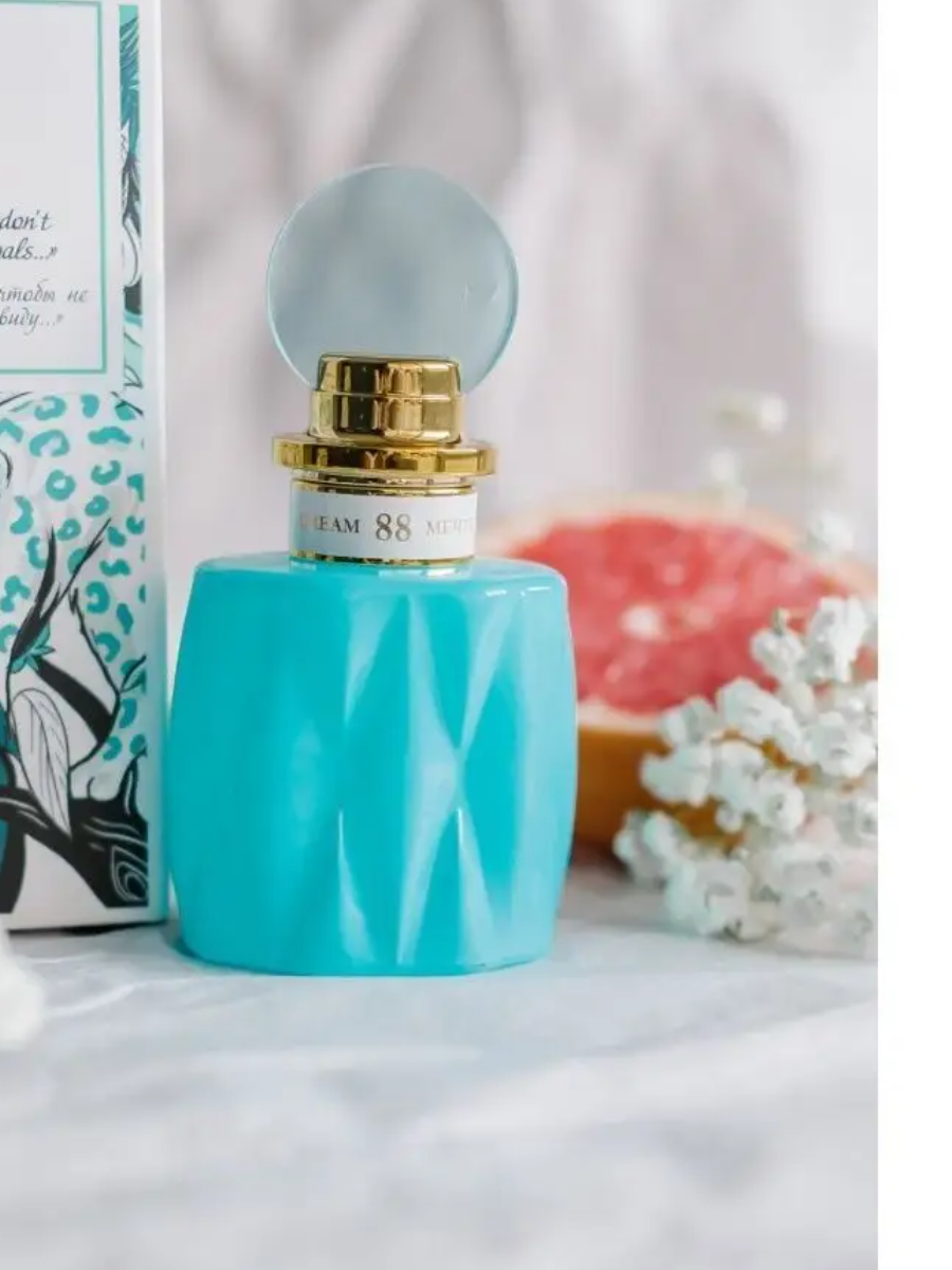 Парфюмерная Вода Green Perfume Женская Dream 88 50мл