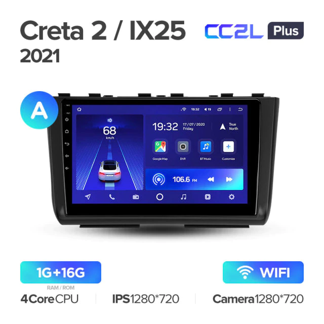Штатная магнитола Teyes CC2L Plus Hyundai Creta 2 IX25 2021 116G Вариант B 1937800₽
