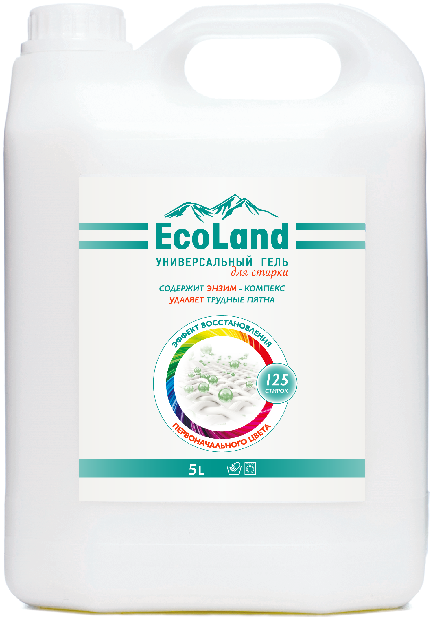 Гель для стирки купить в спб. Ecoland гель для стирки 5л. Гель для стирки Ecoland универсальный, 5 л. Ecoland / гель для стирки "эконом". Гель для стирки ЭКОЛЭНД био.