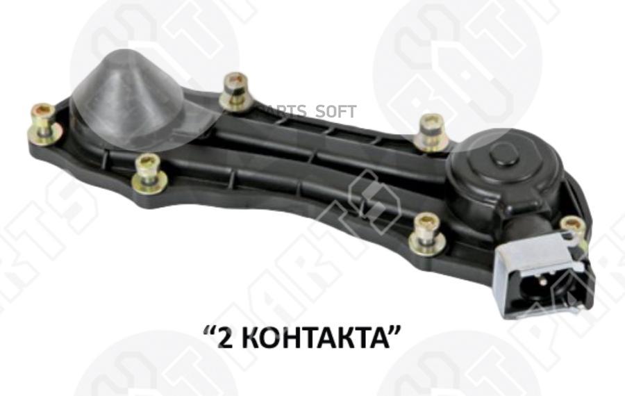 ремонтный комплект крышки суппорта knorr sb6/7: sn6/7: sk7, bck380