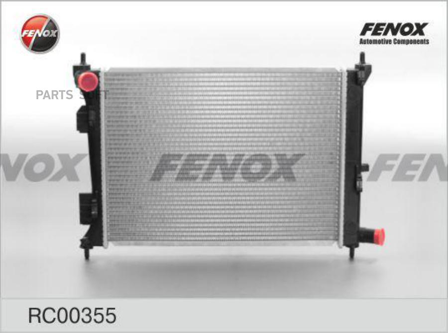 Радиатор Охлаждения Fenox Rc00355 FENOX арт. RC00355