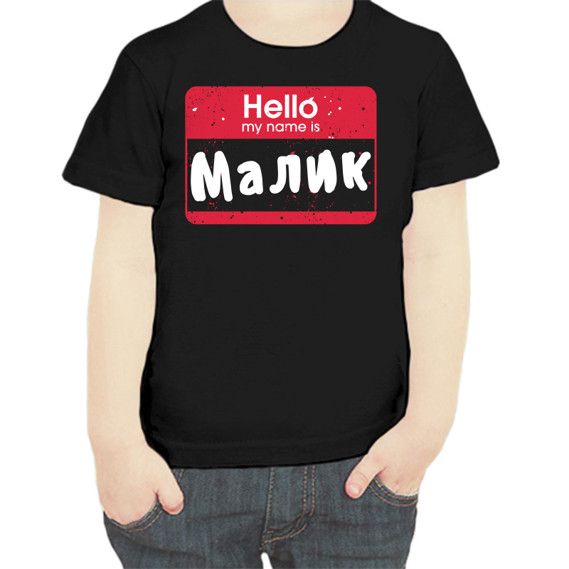 

Футболка мальчику черная 32 р-р hello малик, Черный, fdm_hello_malik
