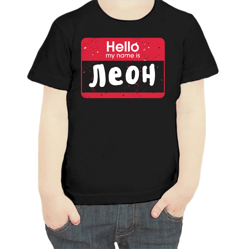 

Футболка мальчику черная 30 р-р hello леон, Черный, fdm_hello_leon