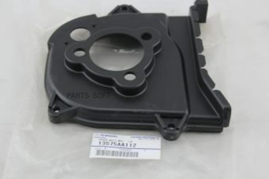 

Крышка Ремня Грм Передняя Левая Subaru 13575-Aa112 SUBARU арт. 13575-AA112