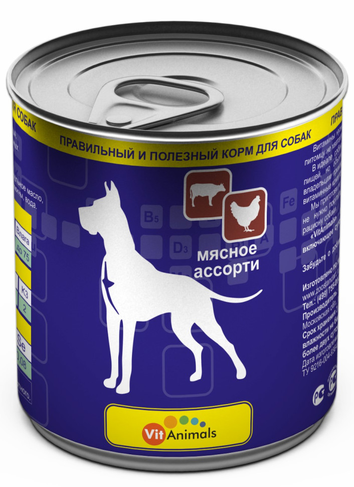 Влажный корм для взрослых собак VitAnimals мясное ассорти, в консервах, 12 шт по 750 г
