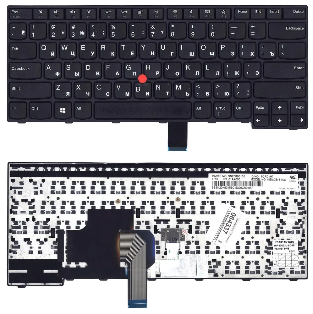 

Клавиатура Vbparts для ноутбука Lenovo Lenovo ThinkPad E470, E470C, E475