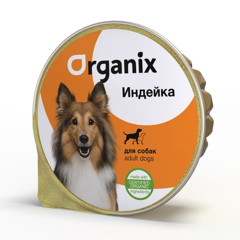 

Влажный корм для собак Organix с индейкой 16 шт по 125 г