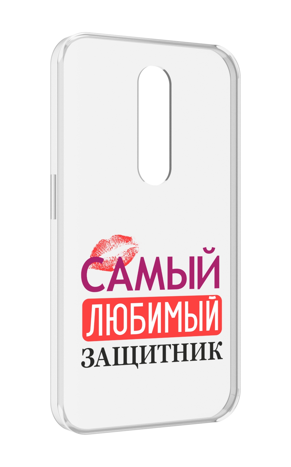 

Чехол MyPads любимый защитник для Motorola Moto X Force (XT1585 / XT1581), Прозрачный, Tocco