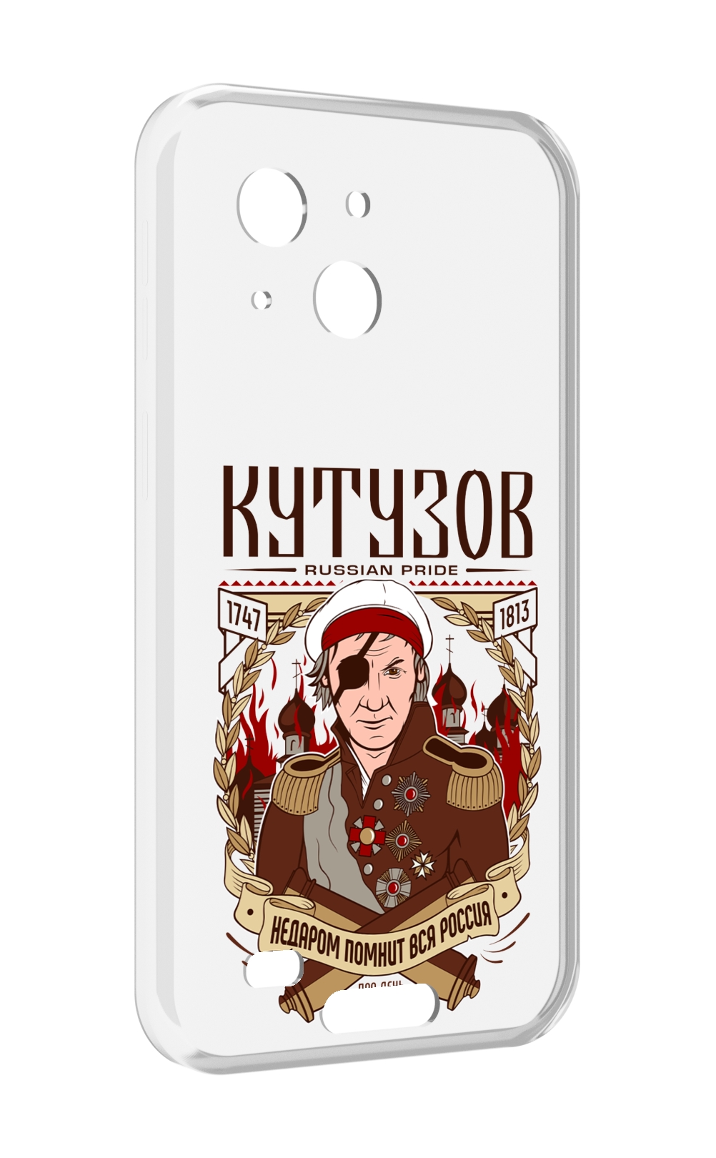 

Чехол MyPads Кутузов для Oukitel WP20 / WP20 Pro, Прозрачный, Tocco