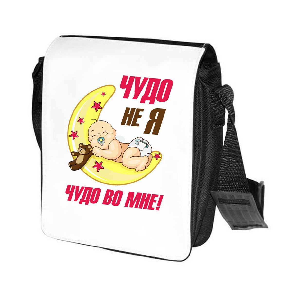 

Сумка унисекс CoolPodarok CN0113523 черно-белый, Черный;белый, CN0113523