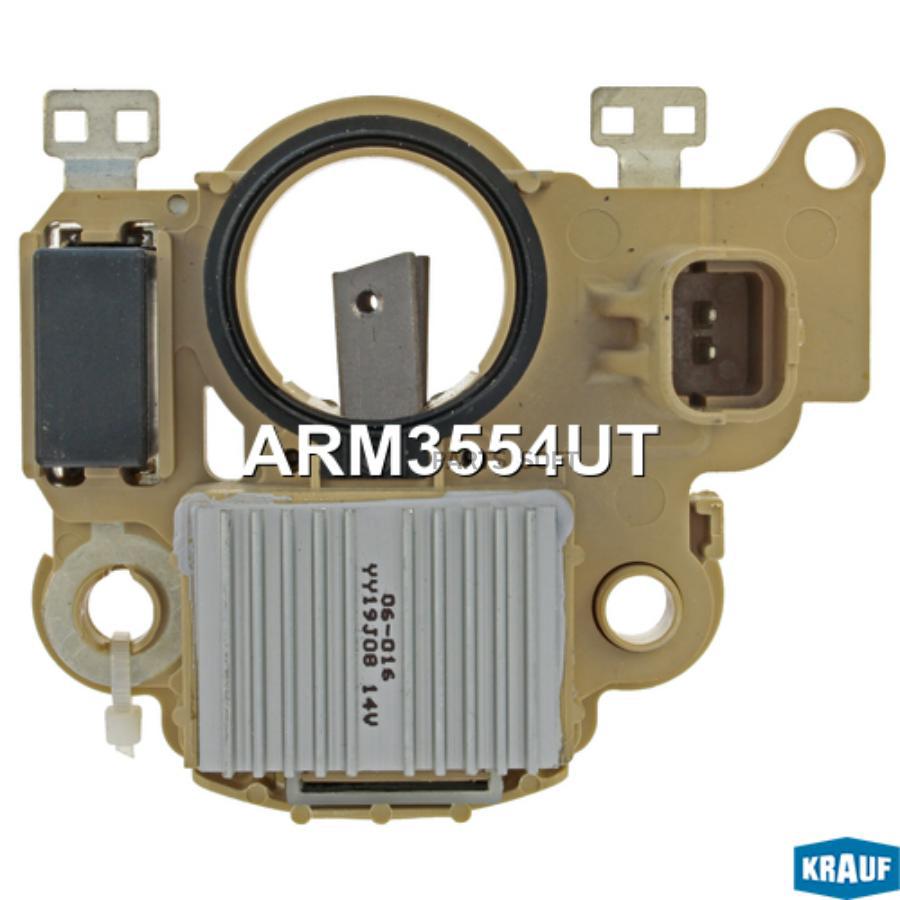 

Регулятор Генератора Krauf ARM3554UT
