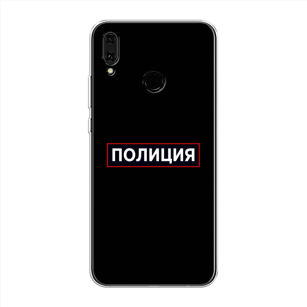 

Чехол Awog "Police logo" для Huawei Y9 2019