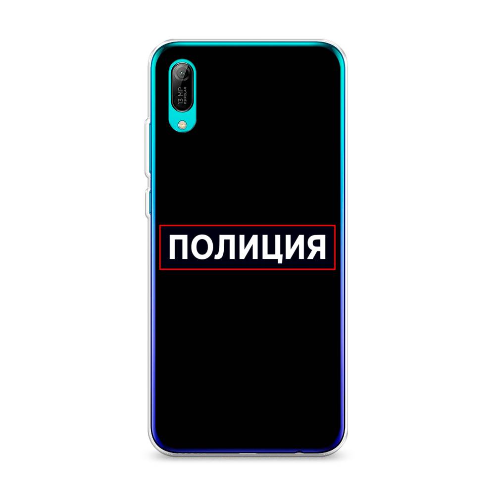 

Чехол Awog на Huawei Y6 Pro (Prime) 2019 "Police logo", Черный;белый;красный, 68150-5
