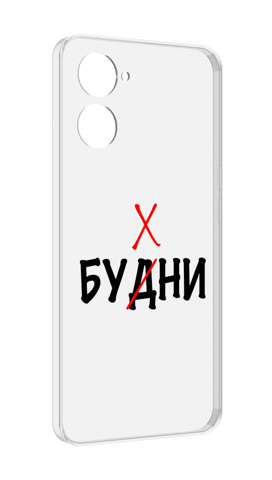 

Чехол MyPads будни мужской для Realme 10S противоударный, Tocco