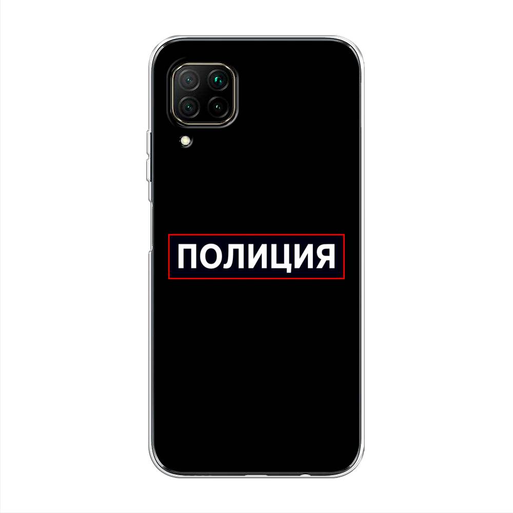 

Чехол Awog на Huawei P40 Lite "Police logo", Черный;белый;красный, 611650-5