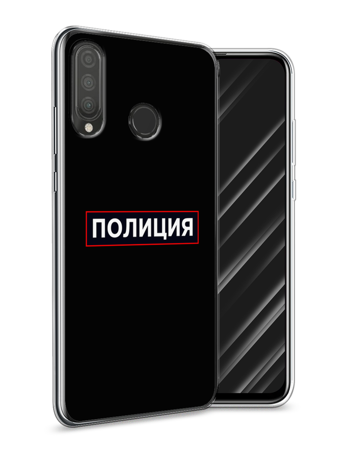 

Чехол Awog на Huawei P30 Lite "Police logo", Черный;белый;красный, 67950-5