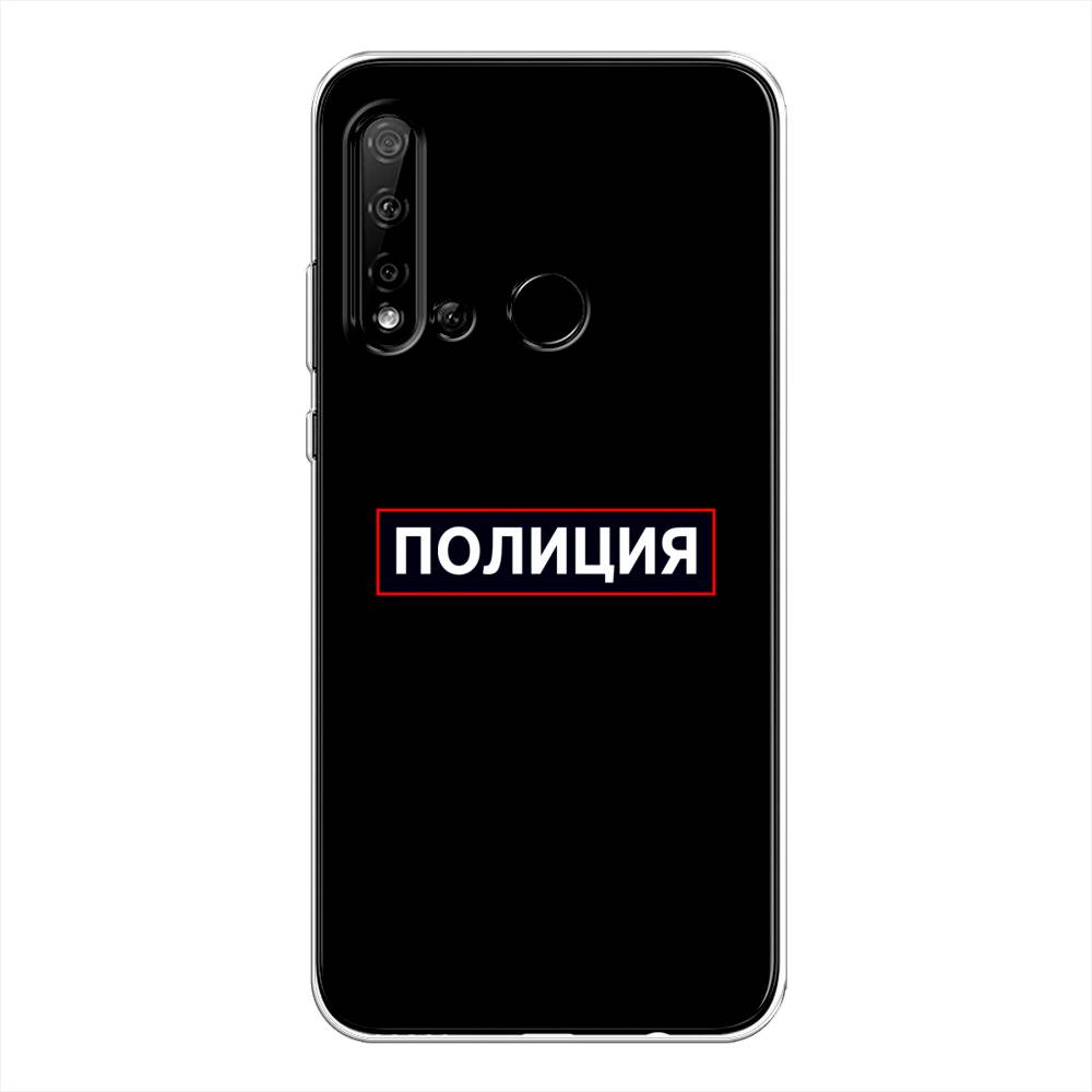 

Чехол Awog на Huawei P20 lite 2019 "Police logo", Черный;белый;красный, 69750-5