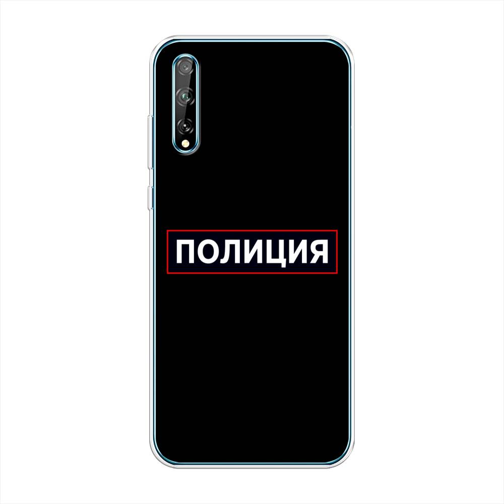 

Чехол Awog на Huawei P Smart S "Police logo", Черный;белый;красный, 6103550-5