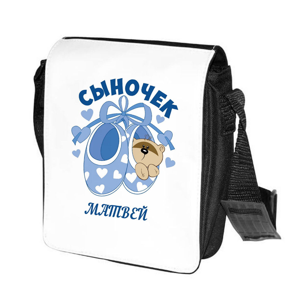 

Сумка унисекс CoolPodarok CN0113488 черно-белый, Черный;белый, CN0113488