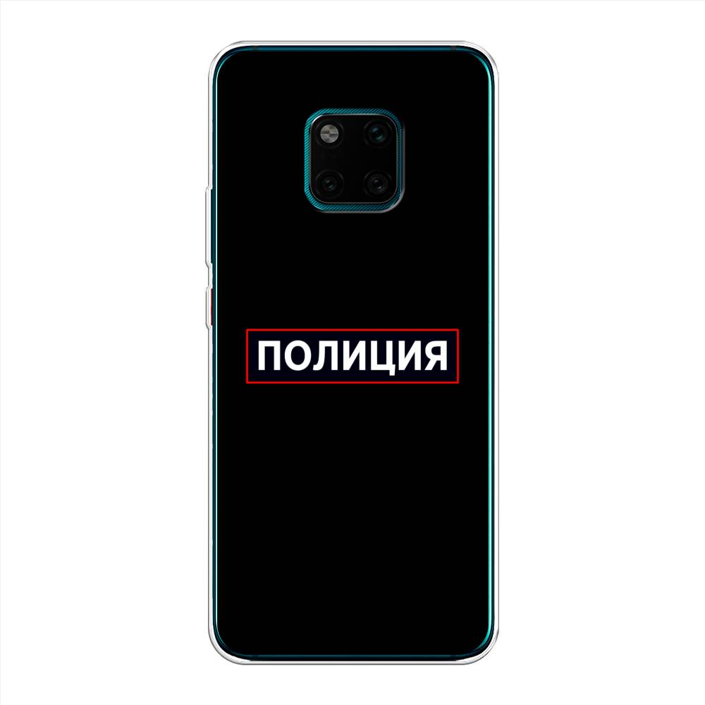 

Чехол Awog на Huawei Mate 20 Pro "Police logo", Черный;белый;красный, 67050-5
