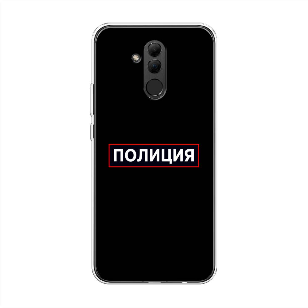 

Чехол Awog на Huawei Mate 20 Lite "Police logo", Черный;белый;красный, 66650-5