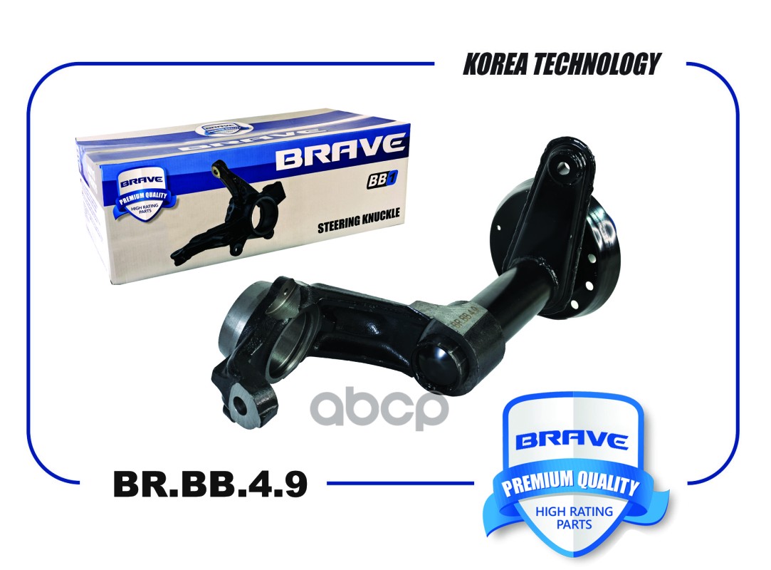 Кулак поворотный передний левый BR.BB.4.9 96187426 Daewoo Nexia R13