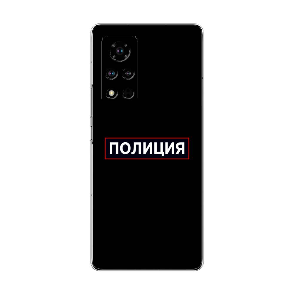 

Чехол Awog "Police logo" для Honor V40