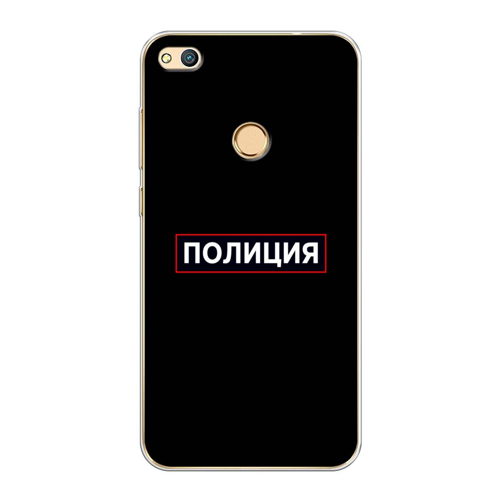 

Чехол Awog на Honor 8 Lite "Police logo", Черный;белый;красный, 63950-5