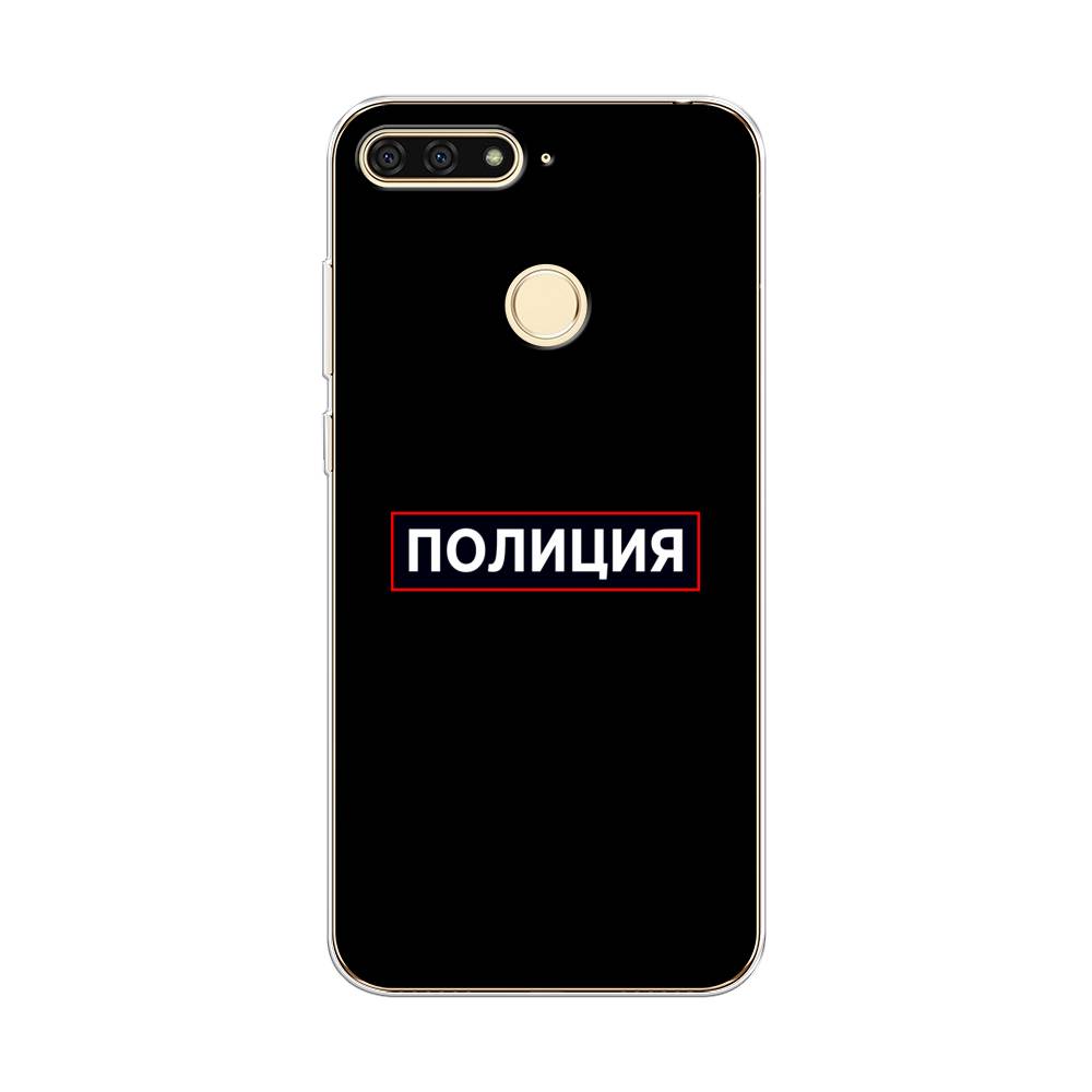 

Чехол Awog на Honor 7C "Police logo", Черный;белый;красный, 64550-5