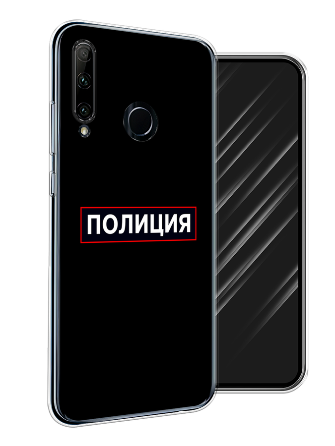 

Чехол Awog на Honor 20 Lite 2019 "Police logo", Черный;белый;красный, 68950-5