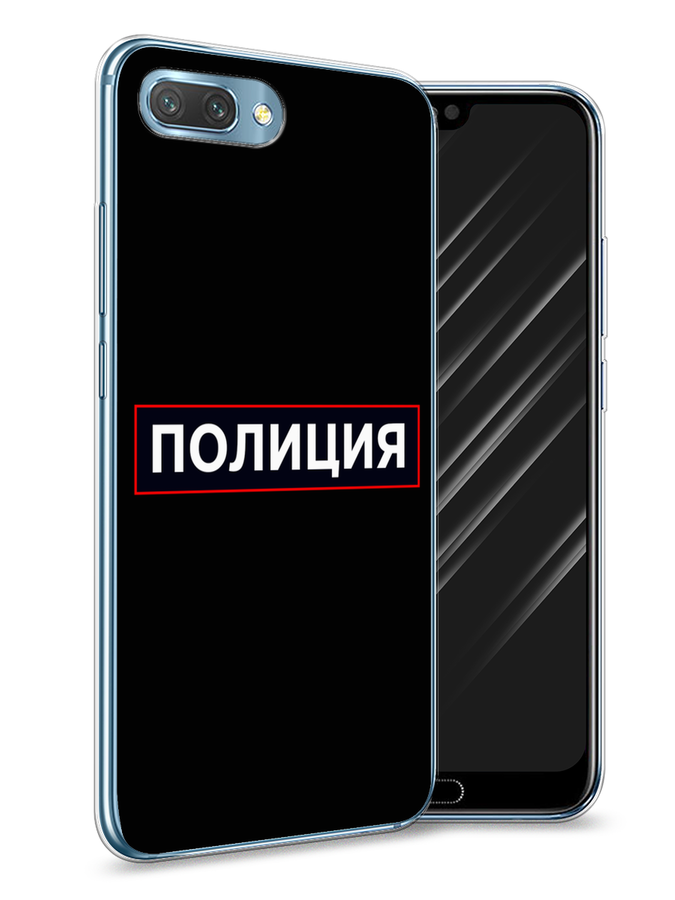 

Чехол Awog на Honor 10 "Police logo", Черный;белый;красный, 65350-5