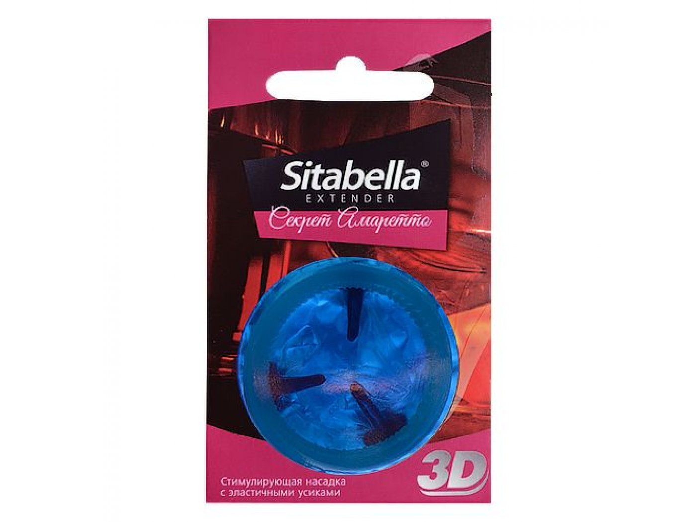 Насадка стимулирующая Sitabella 3D Секрет амаретто с ароматом амаретто, 2 шт