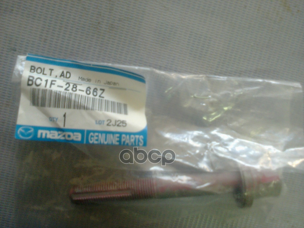 

Болт-Эксцентрик Mazda 323, Premacy MAZDA арт. BC1F2866Z