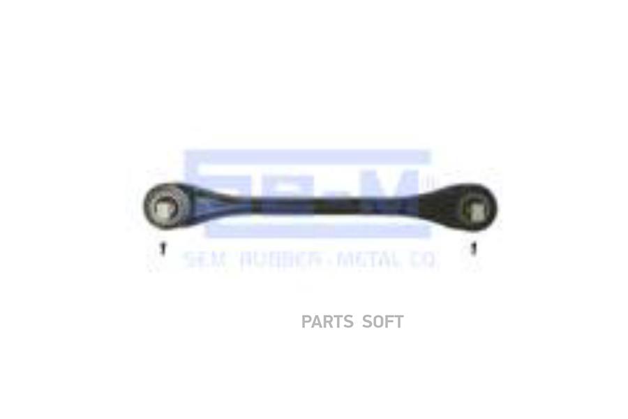 

Sem10449_Тяга Реактивная! L=510 Volvo Fh/Fh12/Fm/Fm12 Se-m 10449