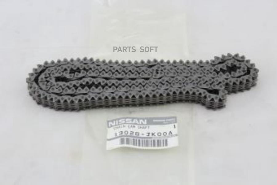 

Цепь Грм 13028-Jk00a Nsin0019642907 NISSAN арт. 13028JK00A