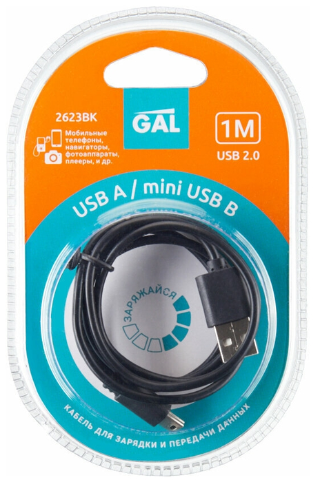 фото Кабель gal 2623bk usb-mini usb, 1 м