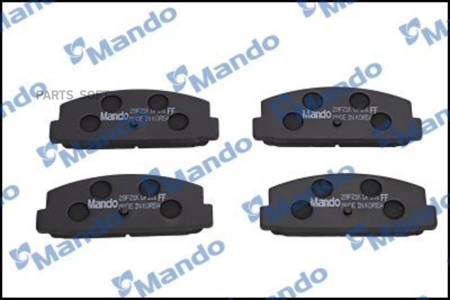 

Тормозные колодки Mando задние MPA15