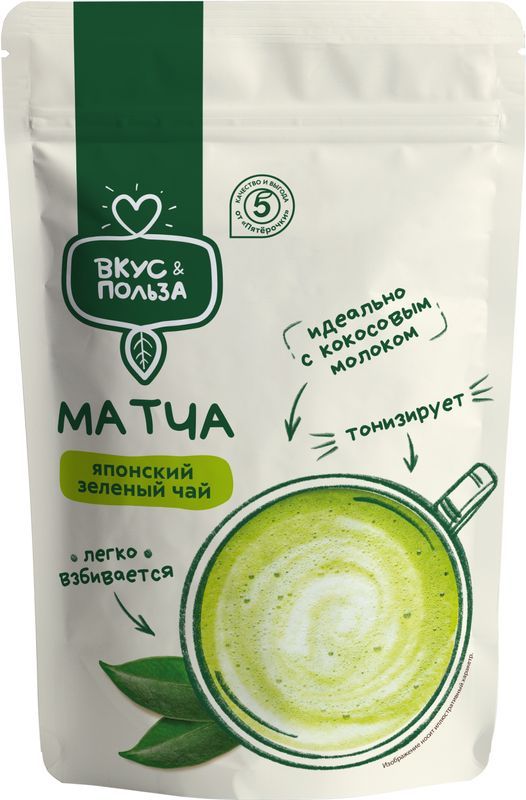 

Чай зеленый Вкус & Польза Японская матча порошковый 50 г