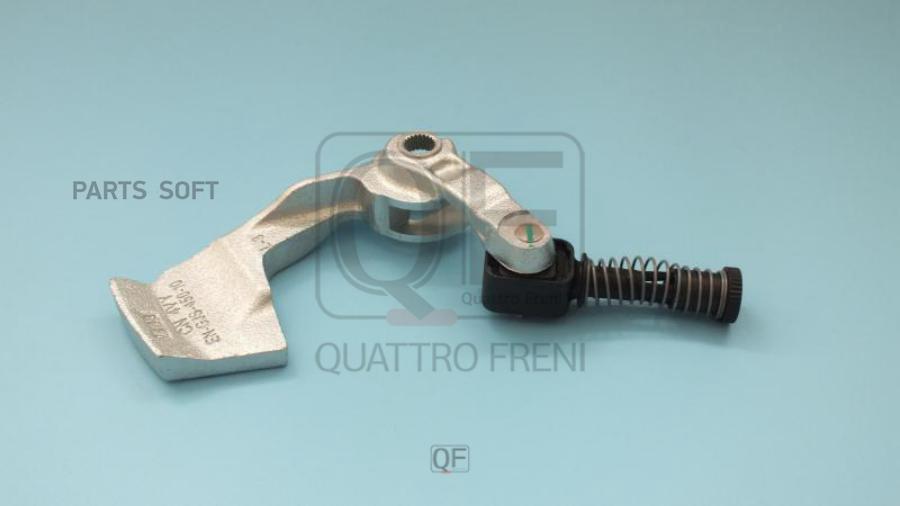 

Quattro Freni Кулиса Тросов Кпп В Сборе QUATTRO FRENI QF22B00007