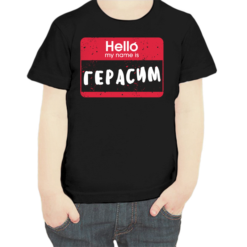 

Футболка мальчику черная 32 р-р hello my name is Герасим, Черный, fdm_hello_gerasim
