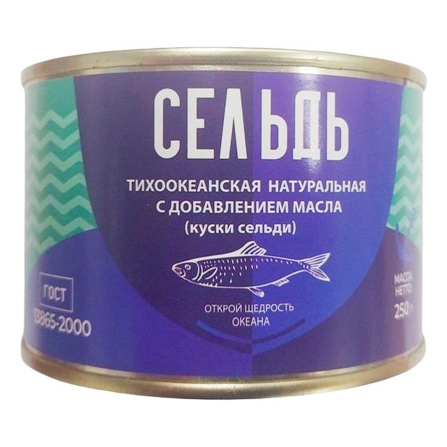 

Сельдь ВРК Тихоокеанская 250 г