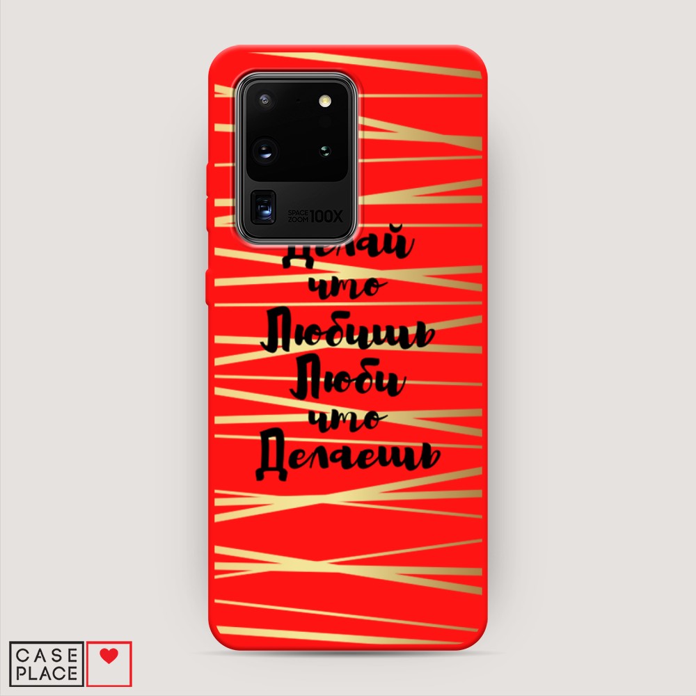 Чехол Awog на Samsung Galaxy S20 Ultra 