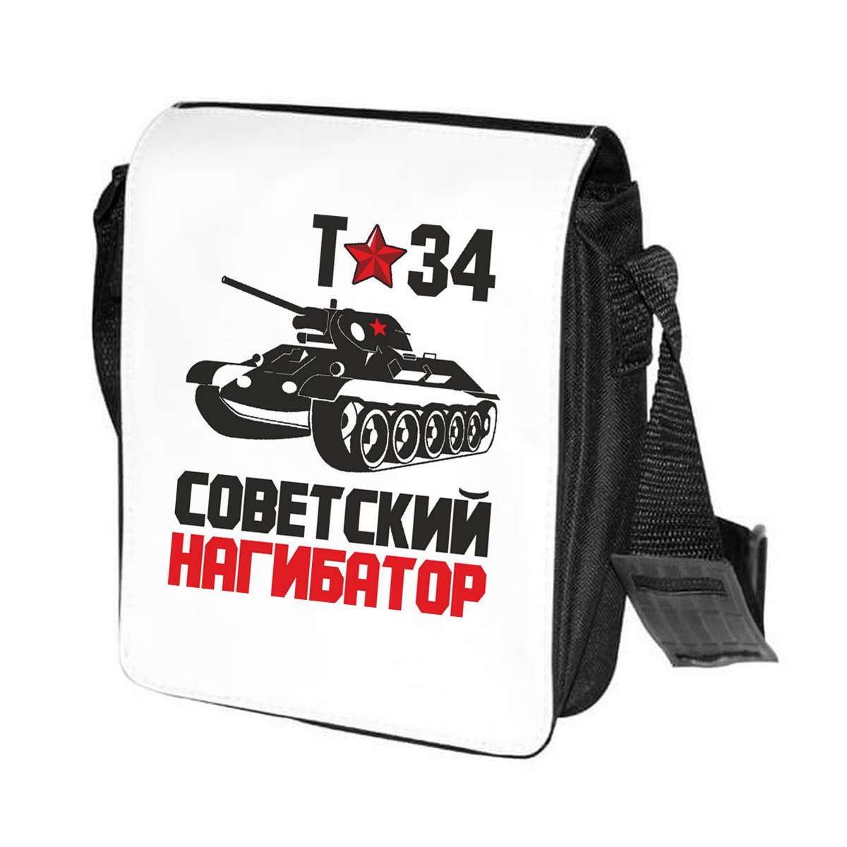 

Сумка унисекс CoolPodarok CN0113389 черно-белый, Черный;белый, CN0113389