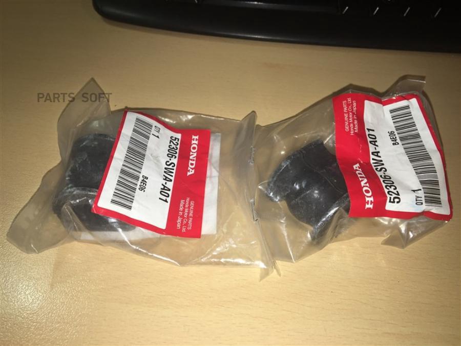 

Втулка Стабилизатора 52306-Swa-A01 Nsin0012589334 HONDA арт. 52306SWAA01