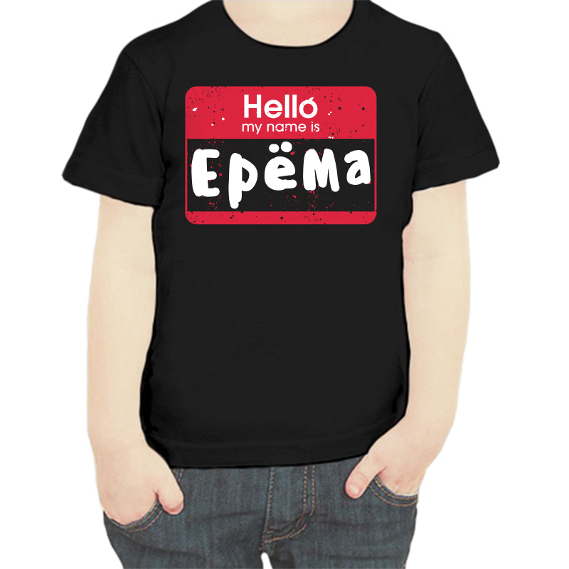 

Футболка мальчику черная 28 р-р hello ерема, Черный, fdm_hello_erema
