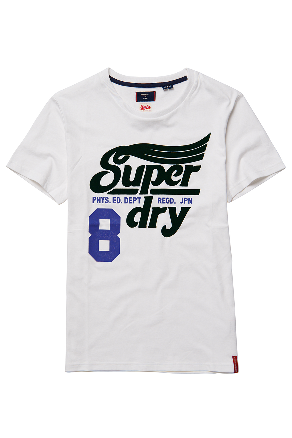 фото Футболка мужская superdry m1010881a белая xl