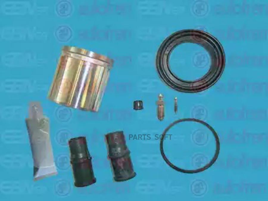 

D41173C_=D4331=F248041 рем.к-т диск.торм.с поршнем VW, Seat diam.48 (Ate)