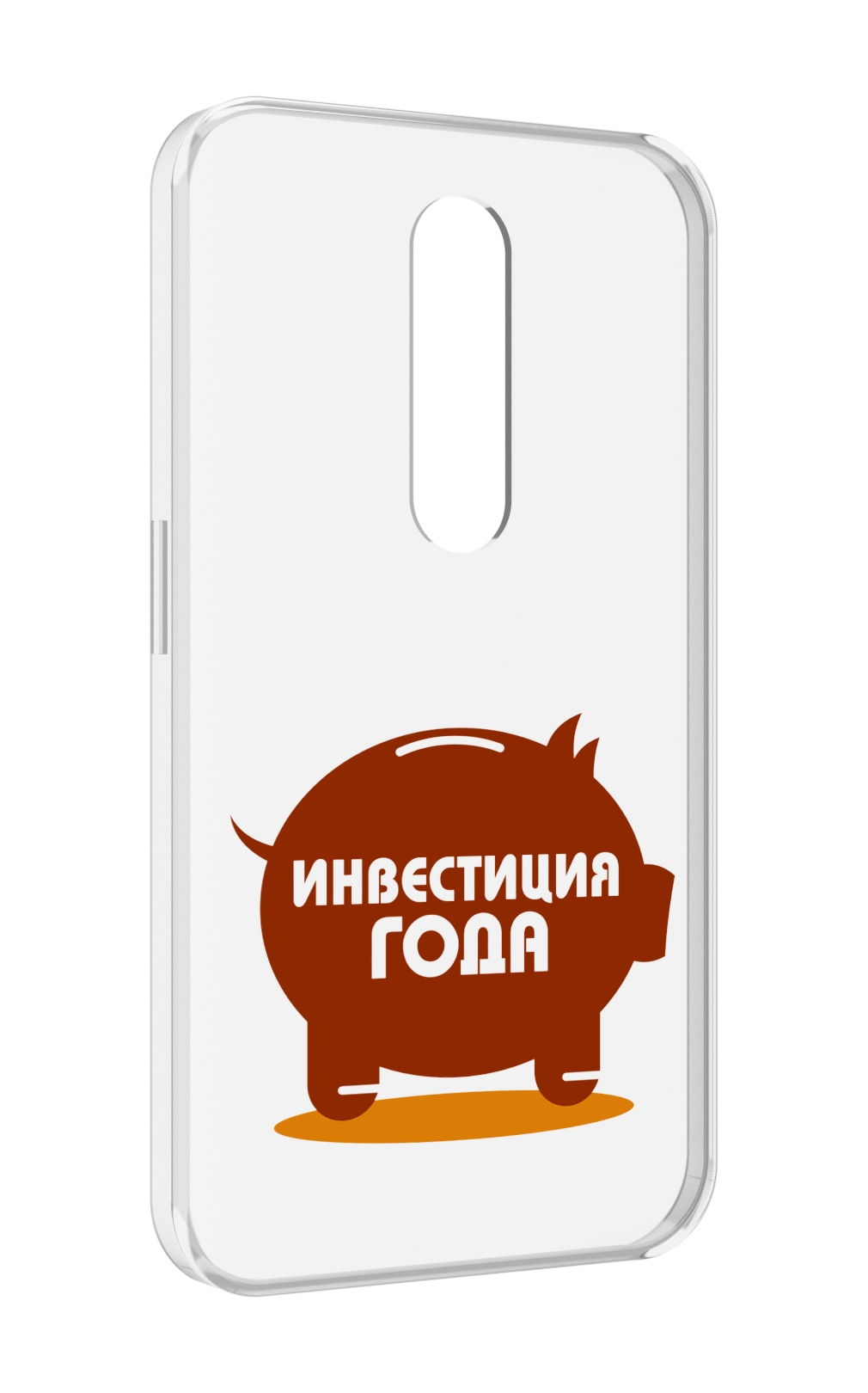 

Чехол MyPads инвестиция для Motorola Moto X Force (XT1585 / XT1581), Прозрачный, Tocco